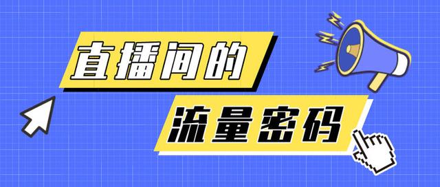 G流量能看多久直播电视，1g流量看直播能看多久？"