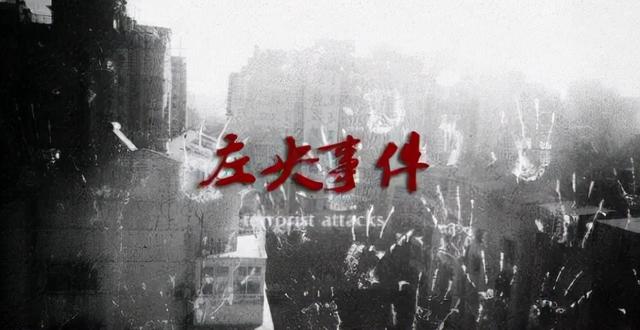 直播看见鬼小说免费阅读目录（直播看见鬼小说百度云）