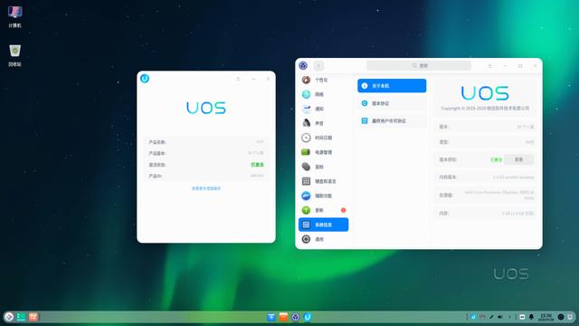 i57500参数怎么样（i57500 cpu参数）