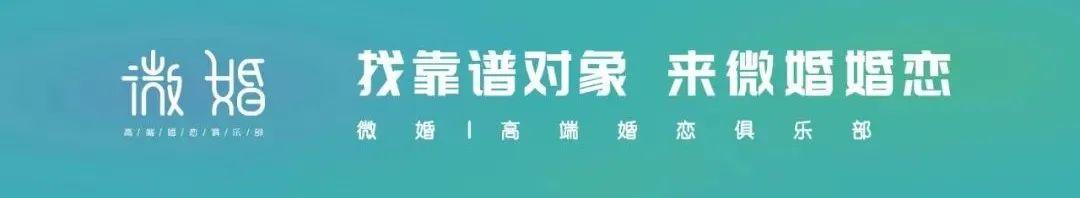 真正不收费的相亲交友平台有哪些呢（真正不收费的相亲交友平台有哪些套路）