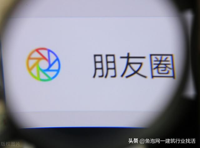 发朋友圈必备的图片，适合发朋友圈的图片郁闷？