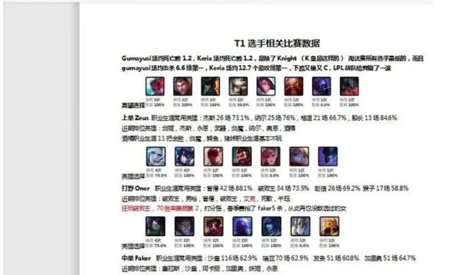德云色直播间，德云色在哪里直播了？