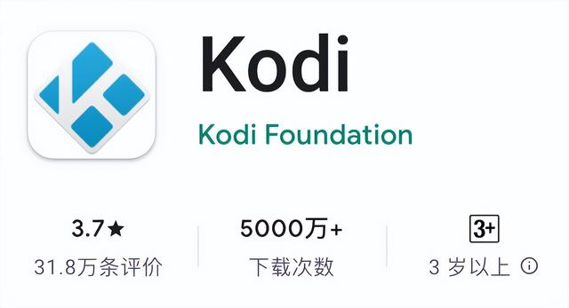 iptv直播源m3u8下载2020（iptv节目源m3u）