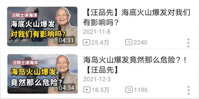 几十万粉丝的up主月入多少，百万up主收入多少？