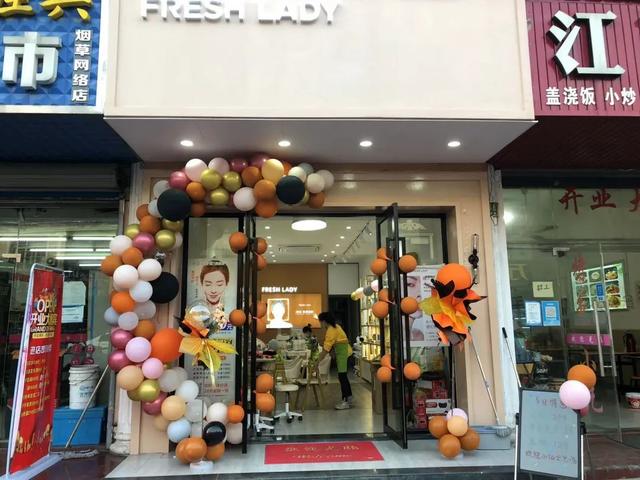 饭店开张发朋友圈宣传，饭店开业怎样写朋友圈广告？