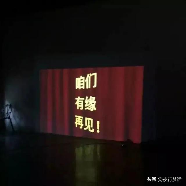 朋友圈停用了为什么别人还能看到，停用朋友圈别人还能看到吗？
