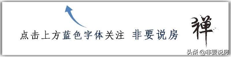 021年做房地产销售好做吗，2020年房地产行业销售怎么样？"