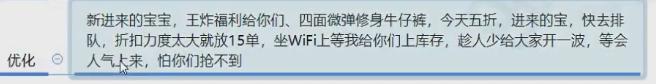 才艺主播直播流程，新人舞蹈主播直播流程？