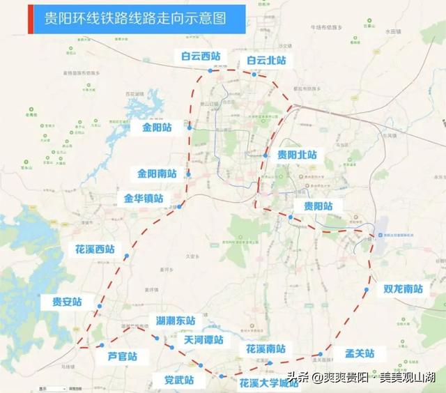 贵阳地铁运营时间表最新（贵阳地铁运营时间表安排）