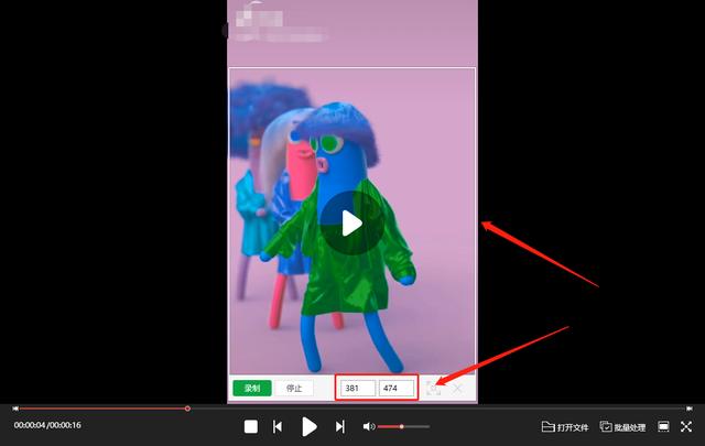 抖音照片怎么做出动态效果的特效，抖音照片怎么做出动态效果的图？
