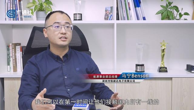 直通车代理账户怎么确认，直通车代运营怎么收费？