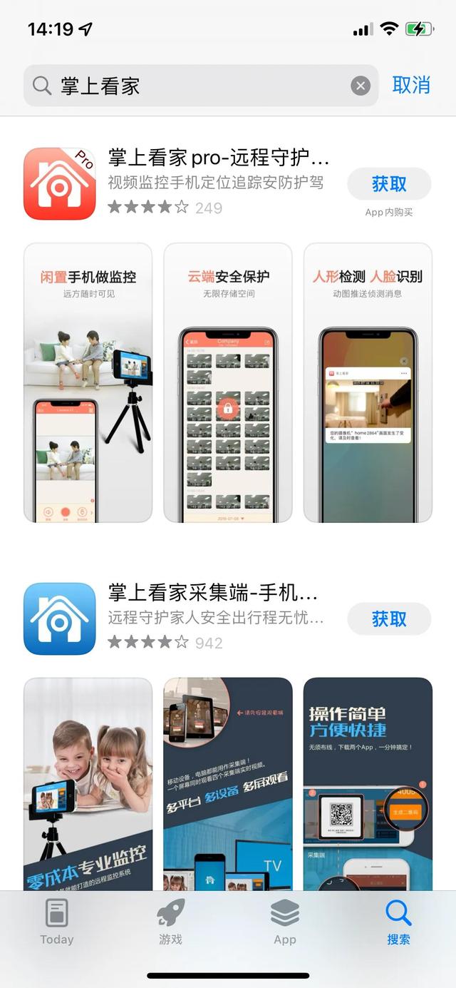 手机视频如何生成二维码免费下载（手机视频如何生成二维码免费播放）