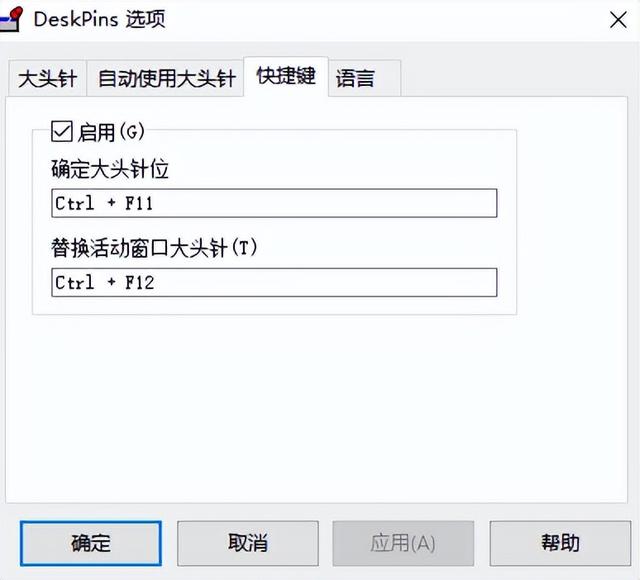 开源无代码开发平台（代码开源部署）