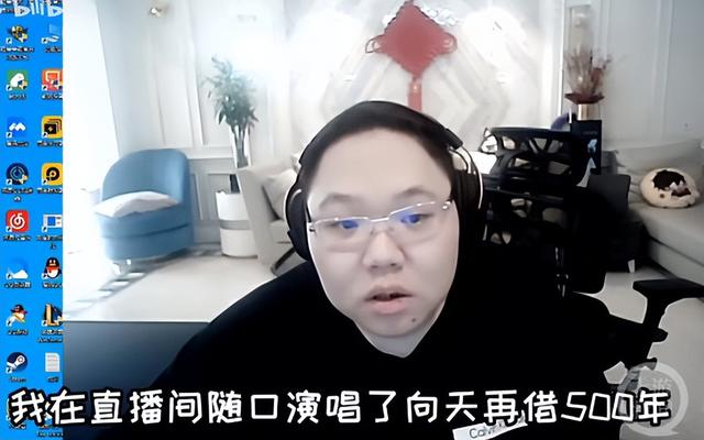 pdd在哪儿直播2020，pdd那个直播间？