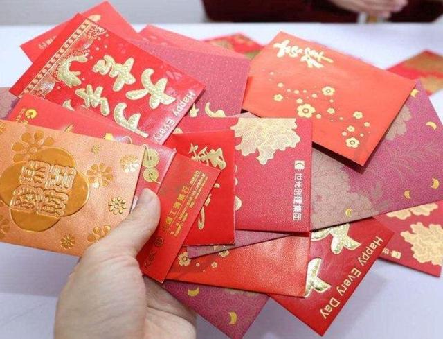 红包200以上的吉利数字（发红包吉利数字一览表200以内）