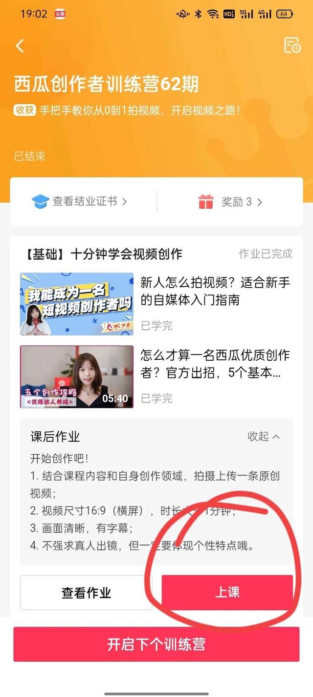 中国移动流量加油包怎么办理，中国移动流量加油包怎么办理不了？