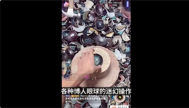 快手直播上的99新手机能买吗，快手直播间99新手机是正品吗？