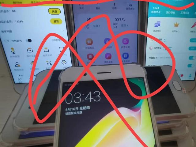 淘宝直播需要哪些设备多少钱，淘宝直播设备全套多少钱啊？
