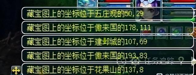 梦幻西游打图还赚钱吗，梦幻打图收入？