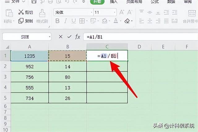excel怎么保留小数点后两位不四舍五入（excel4舍5入保留小数点后2位）