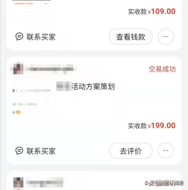 无本赚钱最快的方法，快速赚钱,无本？