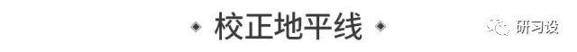 手机怎么能把竖版照片变横版（手机怎么把竖版照片变成横版 像素不变）