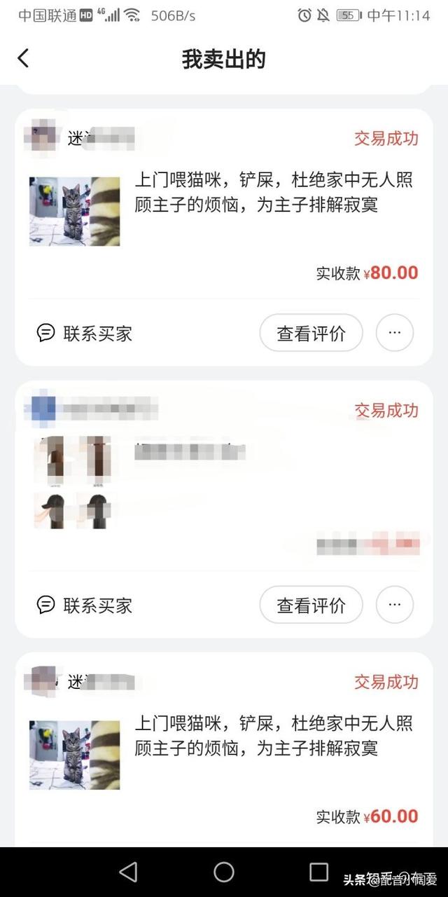 无本赚钱最快的方法，快速赚钱,无本？