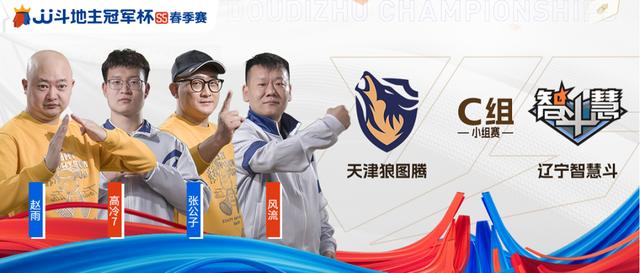 [新闻直播间]新冠肺炎疫情，疫情在线直播？