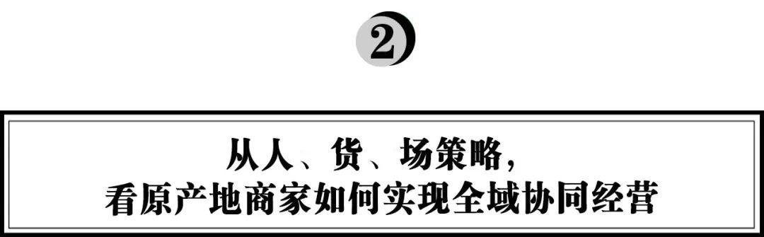 抖音日活用户2020，抖音日活用户是多少2021？