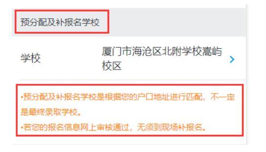 接码短信验证码平台2022免费（接码短信验证码平台2022换绑手游）