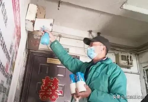 送牛奶兼职怎么样，兼职送牛奶是哪个软件？