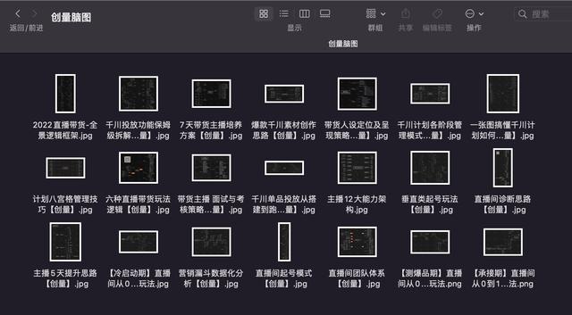 怎么抓取抖音推流地址，抖音推流地址在哪获取？