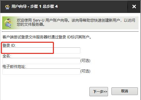 自己搭建内网穿透服务器全端口犯法吗（如何搭建内网穿透服务器）