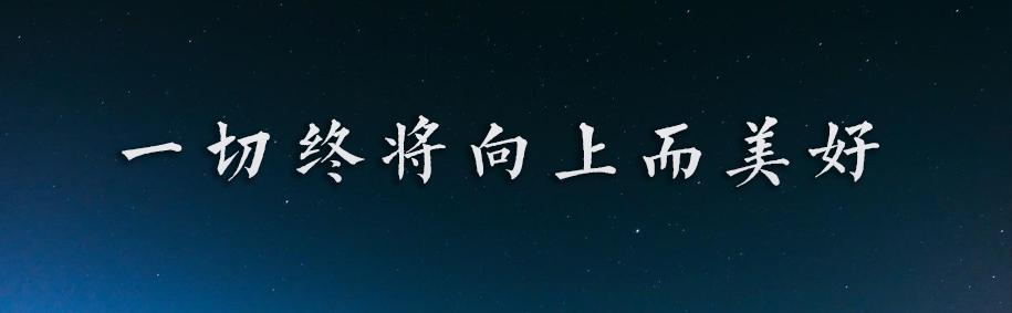 三十二岁生日朋友圈说说图片搞笑，三十二岁生日朋友圈说说图片文字？