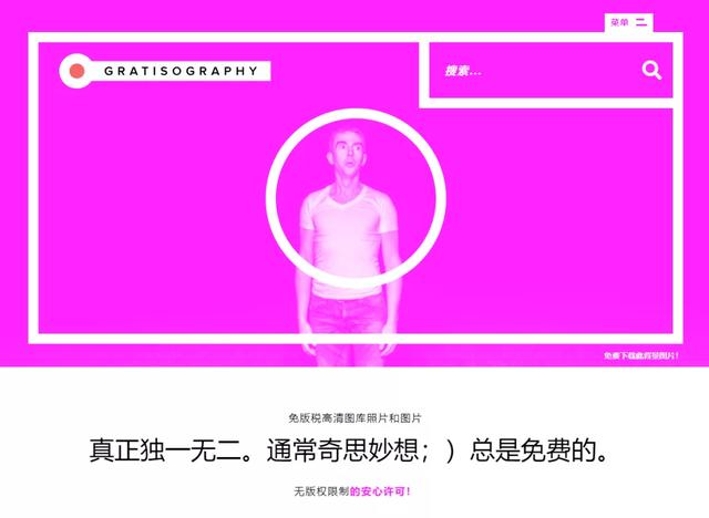 pixabay官网免费素材免费下载，pixabay官网免费_素材