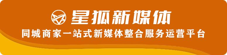快手开店赚钱，快手开店赚佣金？