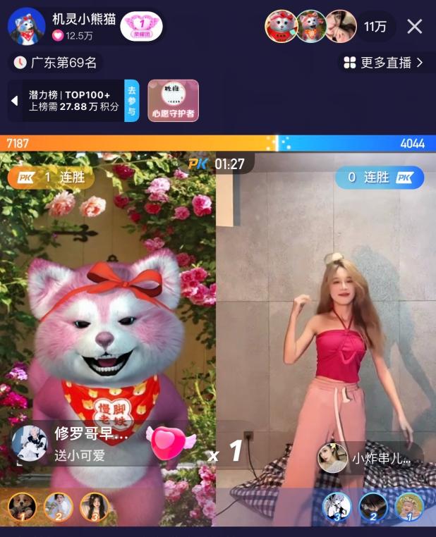 oppo手机怎么删除快手发布的作品和视频，oppo手机如何删除快手发布的作品？