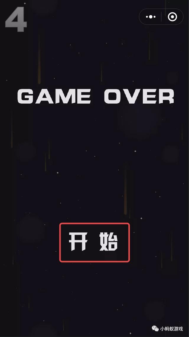 如何自己开发一款游戏软件（如何自己开发一款游戏电脑）
