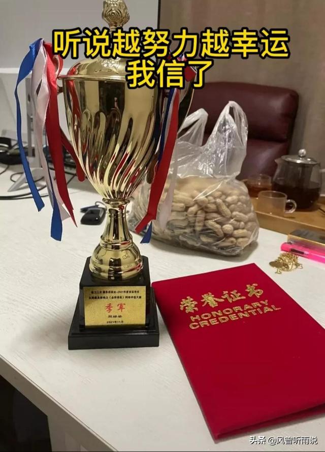没钱走投无路怎样创业呢，没钱走投无路怎样创业呢知乎？