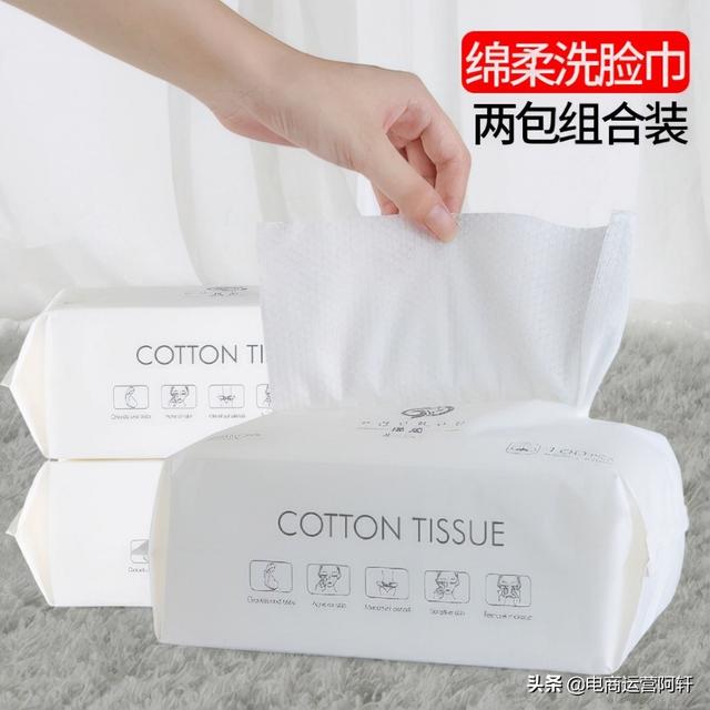 电商运营推广是做什么的工作（电商运营和推广）
