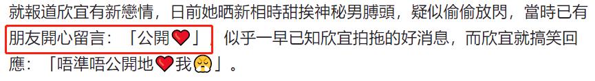 抖音网红郑心怡图片大全，抖音网红心怡啊的照片？