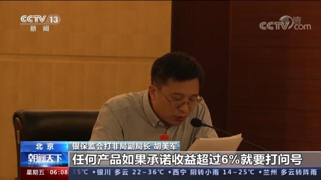 工行五星级客户贷款额度大概是多少（工行三星级客户可以贷款吗）