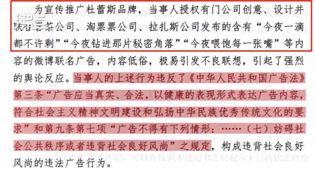 三只松鼠广告眯眯眼图片（三只松鼠广告眯眯眼模特）