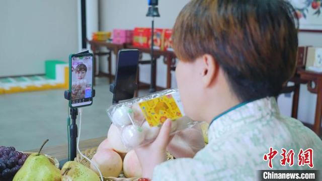 卖直播软件？卖货直播app