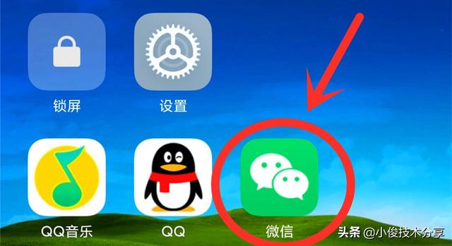 安卓手机微信朋友圈怎么恢复删除的朋友圈（安卓朋友圈误删除怎么恢复）