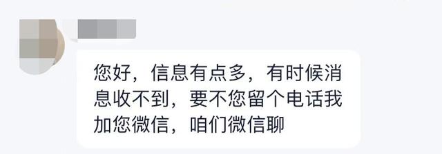 苹果微信聊天视频过期怎么恢复不了，苹果微信聊天视频过期怎么恢复安卓