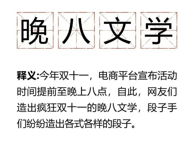 名人榜快手涨粉丝，快手个人粉丝排名？