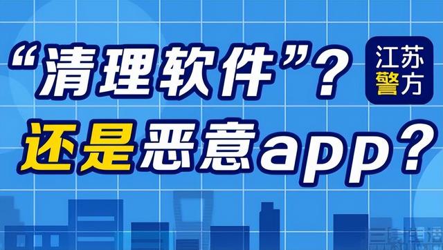 苹果手机如何清理抖音内存清理，iphone抖音内存怎么清理？