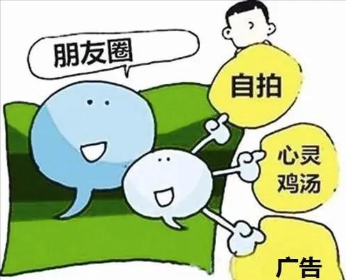 为什么男朋友不愿意发朋友圈秀恩爱，男朋友不在朋友圈秀恩爱是因为什么？