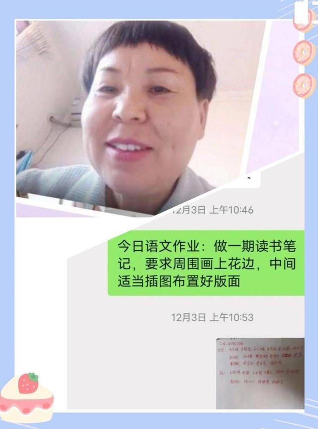 微信小程序点名，如何制作随机点名小程序？